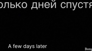 Ебаать, открываю глаза, а зрелка даёт мне в анал её выебать