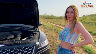 Довёл до оргазма???? Я ж мамашу друга ебал, не мог облажаться ??
